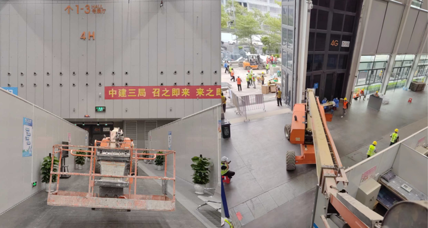 图片 2.png 图片 2.png