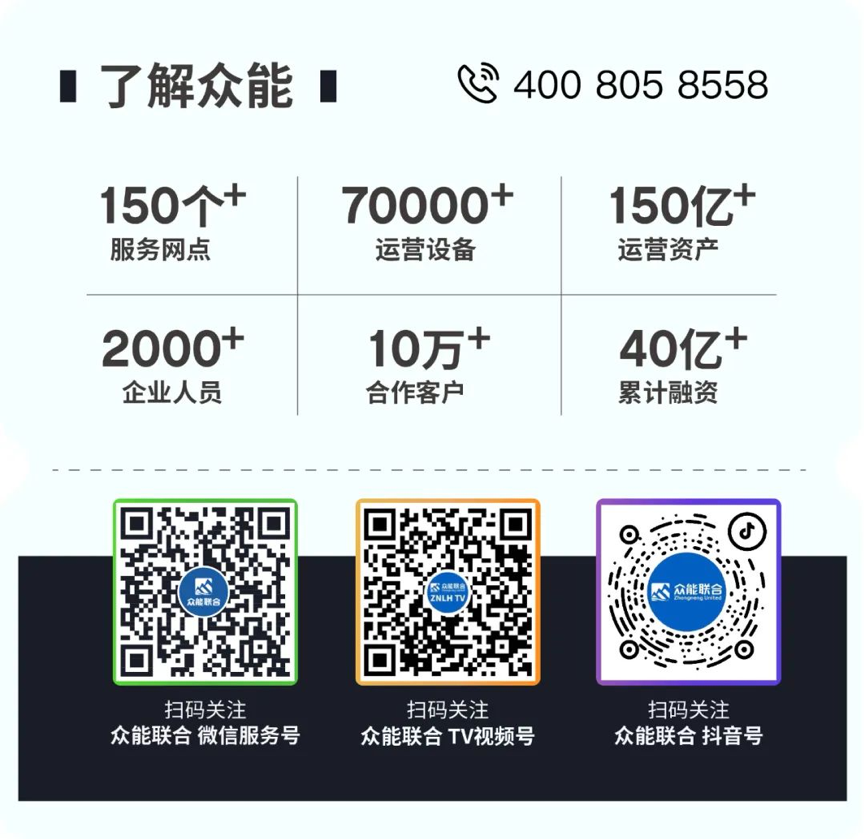 图片 8.png 图片 8.png